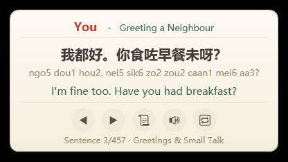 CantoBuddy Dialogs edition: a Cantonese line with Jyutping, Chinese and English text